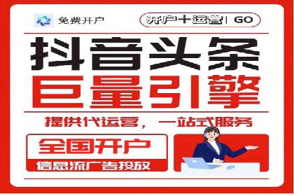 百度包年竞价案例：企业如何提升转化率