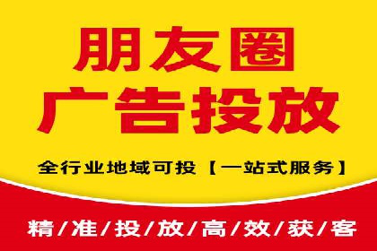 百度广告推广成功案例盘点