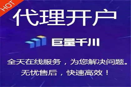 SEM投放案例：助力企业拓展市场