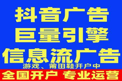 行业首例：SEM竞价优化案例的成效与启示